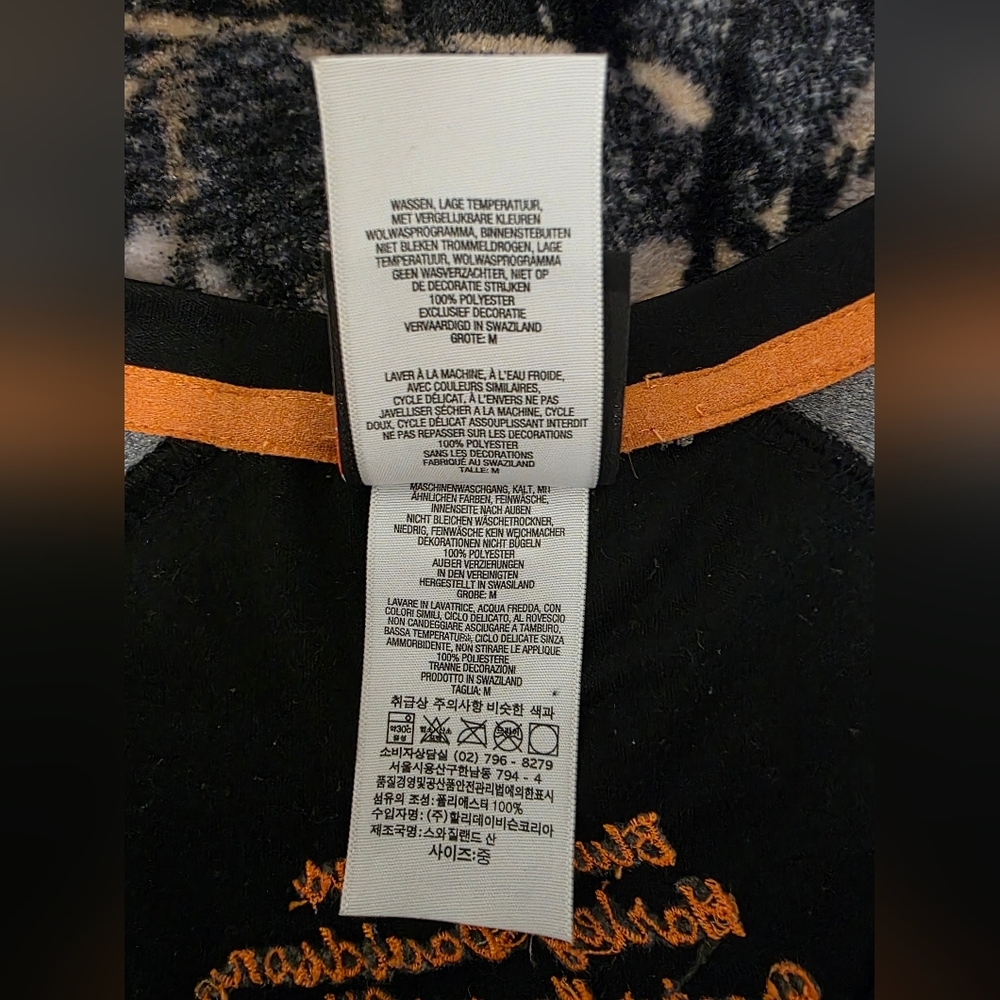 Harley-Davidson Black & Gray Raglan Tee with Copper Logo - Picture 9 of 10